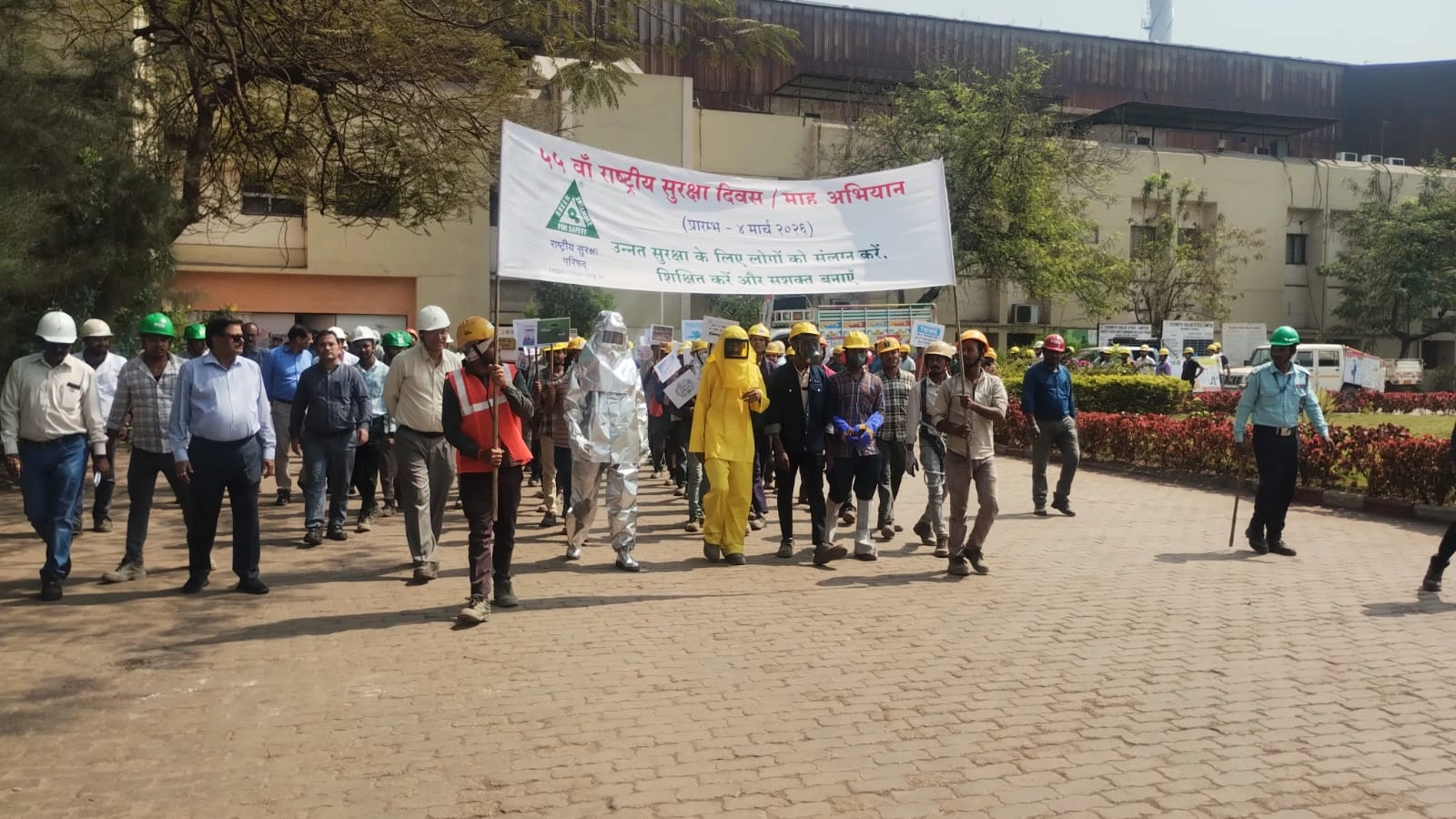 Safety Day